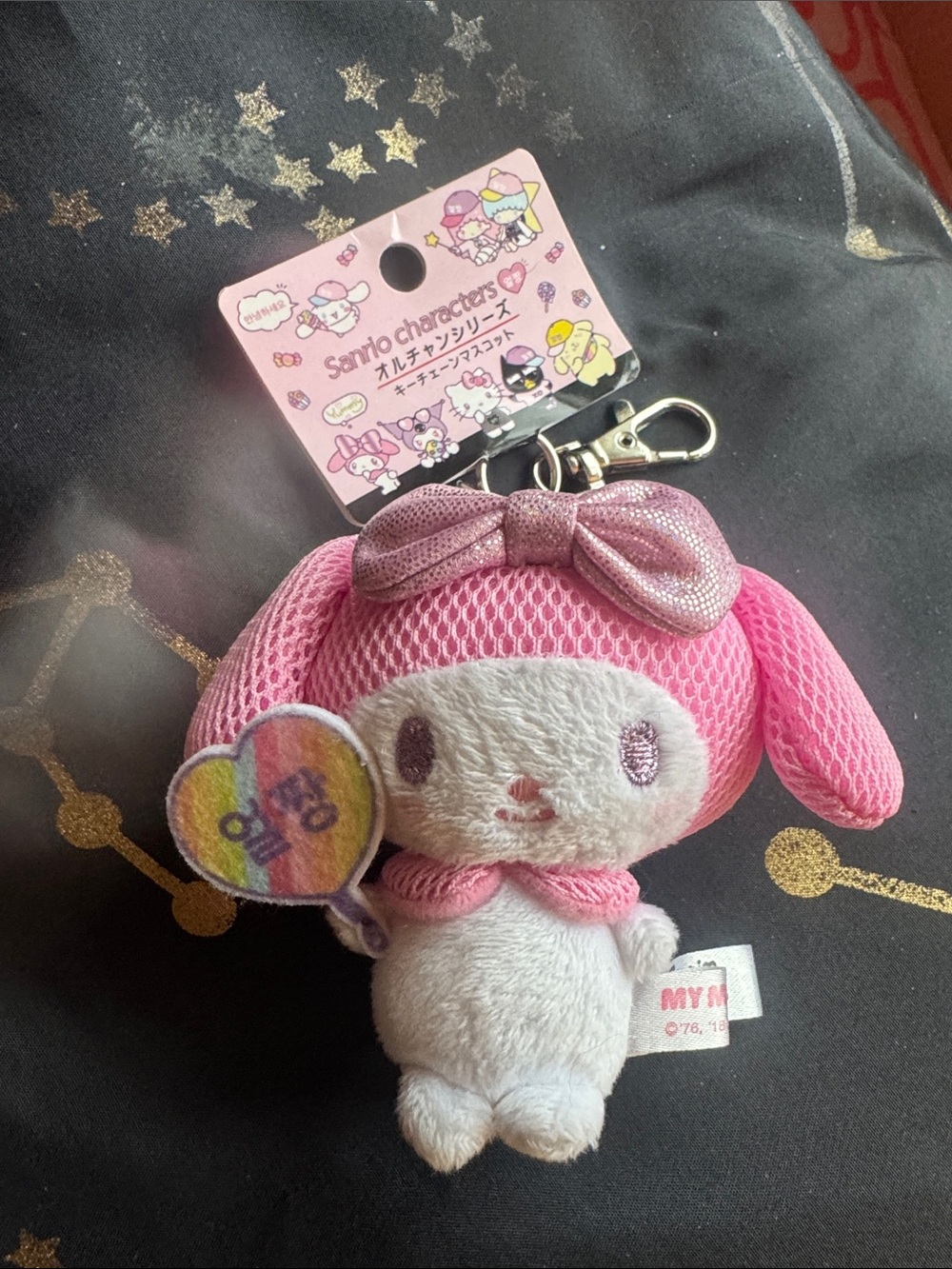 Sanrio My Melody Pink and White Plush Keychain with Rainbow Heart